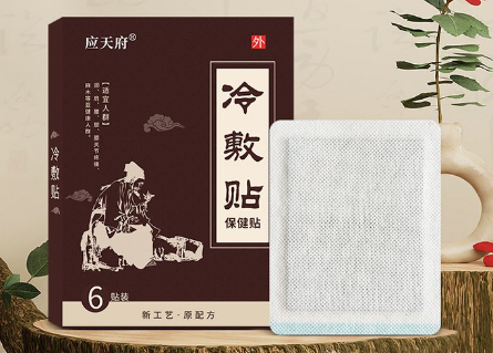 如何評估膏藥代加工廠家的生產能力？