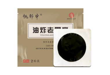 傳統(tǒng)老膏藥貼牌代加工得多少錢