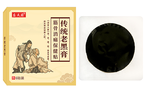 膏藥廠家貼牌代加工潛在客戶都有哪些？