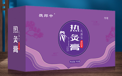 膏藥生產廠家膏藥批發業務怎么開展